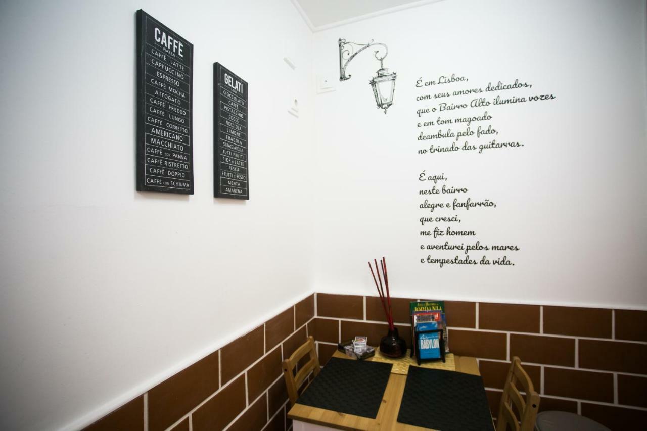 Fantastic Santos Appartment Lisbon Exterior photo